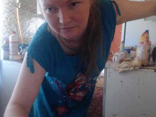 AliceLaKatana webcam