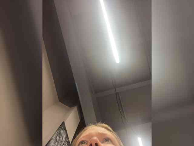 AliceLaKatana webcam