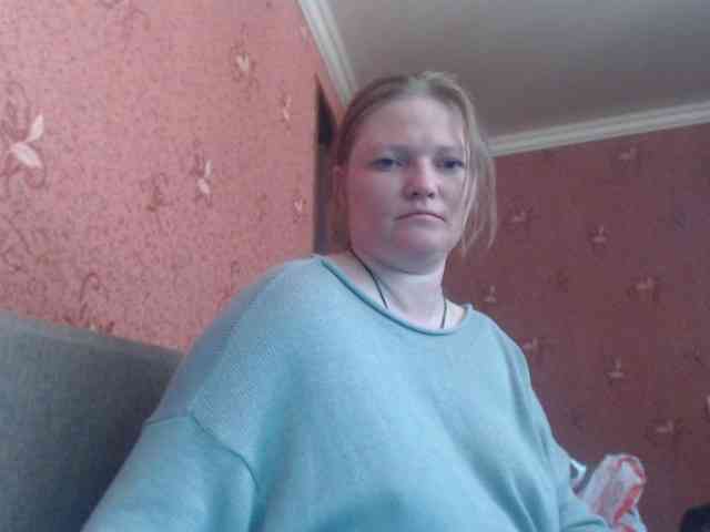 AliceLaKatana webcam