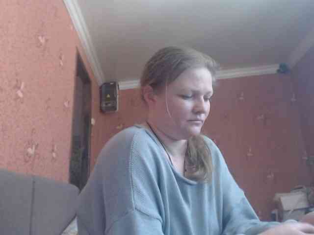 AliceLaKatana webcam