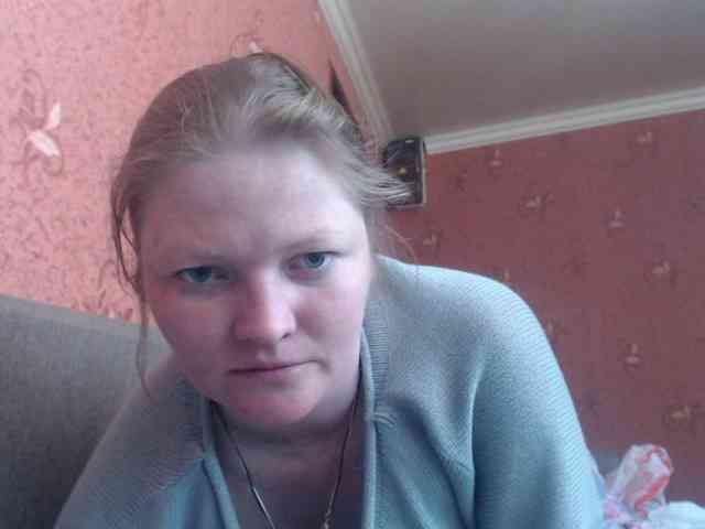 AliceLaKatana webcam