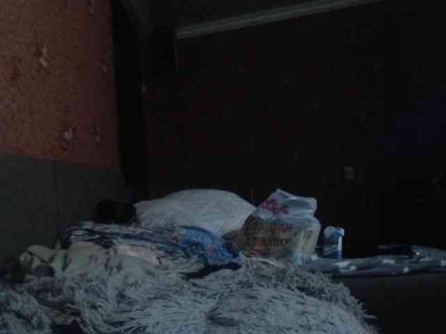 AliceLaKatana webcam