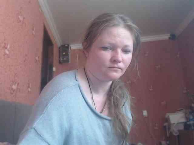 AliceLaKatana webcam