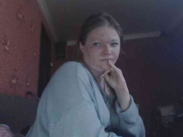 AliceLaKatana webcam