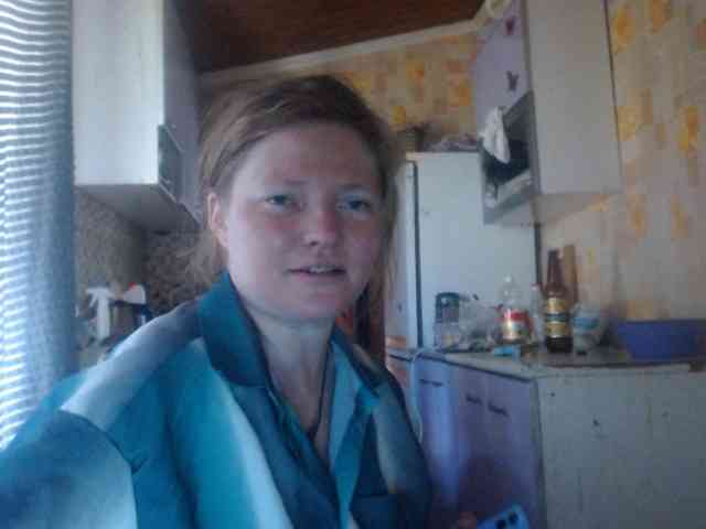 AliceLaKatana webcam
