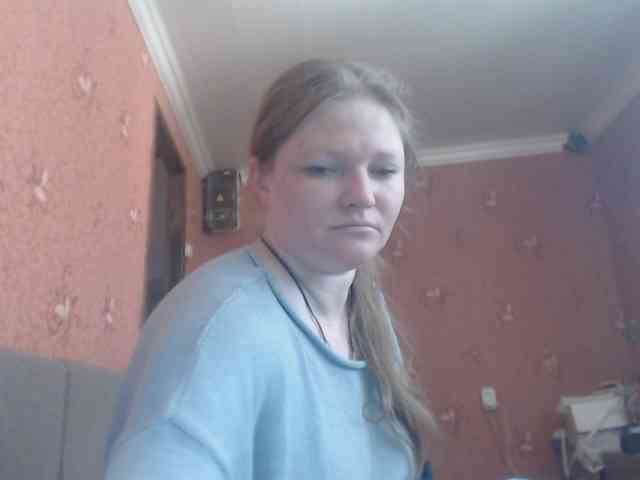 AliceLaKatana webcam