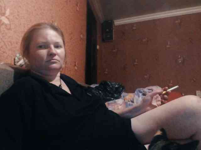 AliceLaKatana webcam