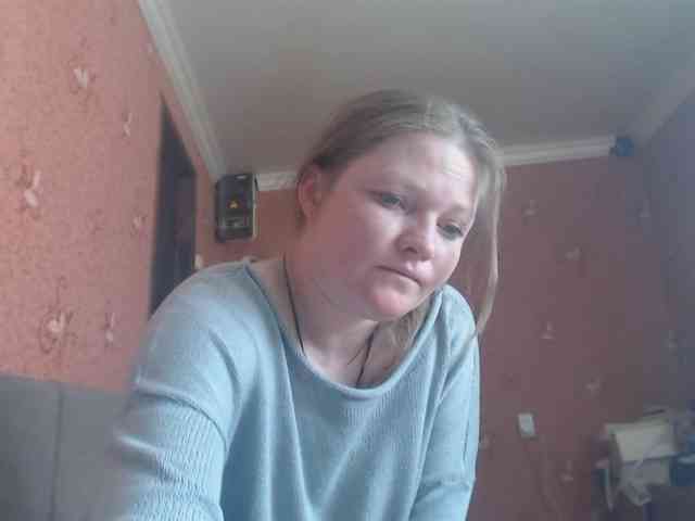 AliceLaKatana webcam