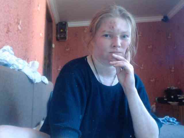 AliceLaKatana webcam