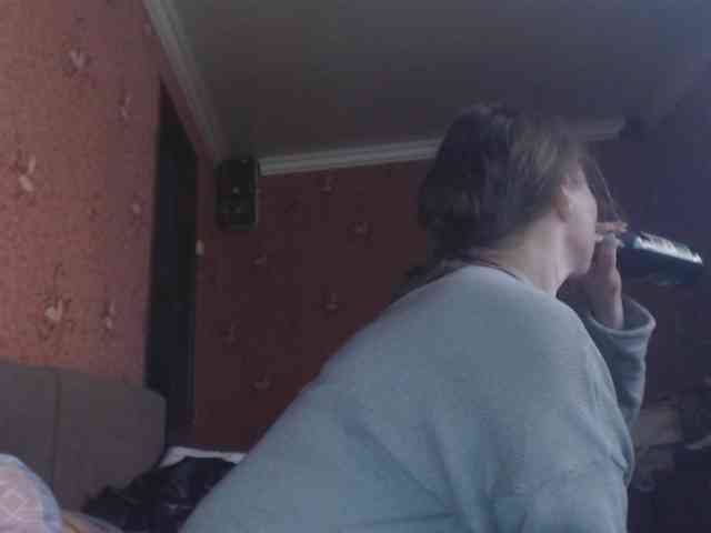 AliceLaKatana webcam