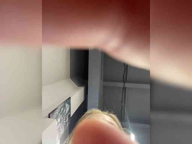 AliceLaKatana webcam