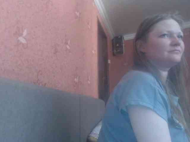 AliceLaKatana webcam
