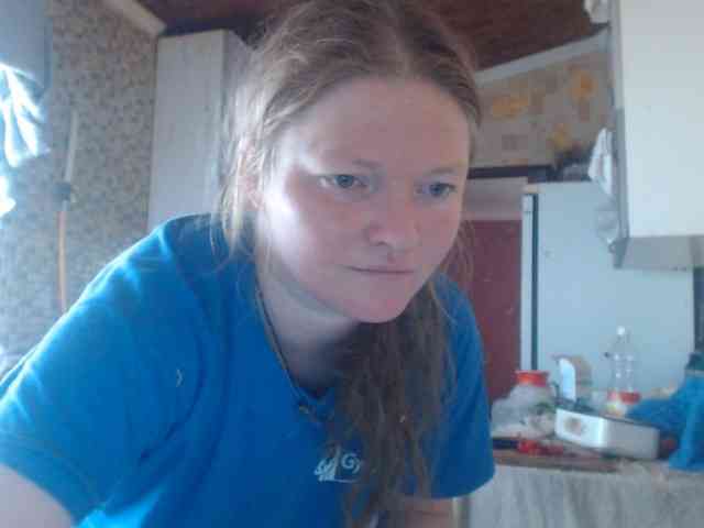 AliceLaKatana webcam