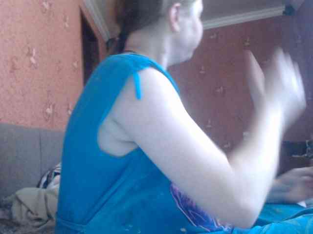 AliceLaKatana webcam