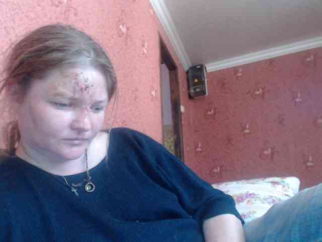 AliceLaKatana webcam