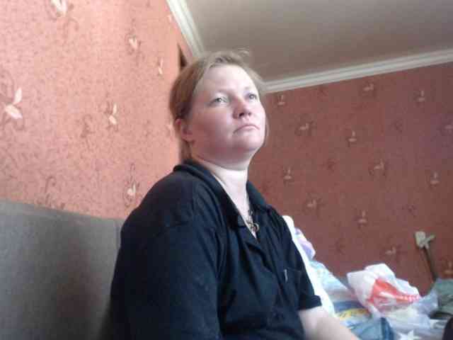 AliceLaKatana webcam