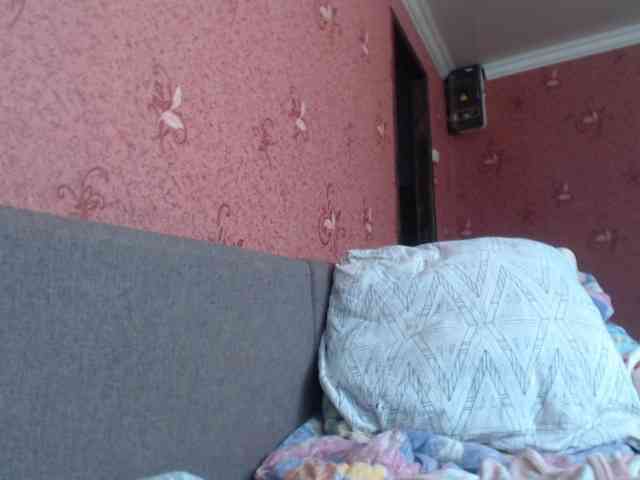 AliceLaKatana webcam