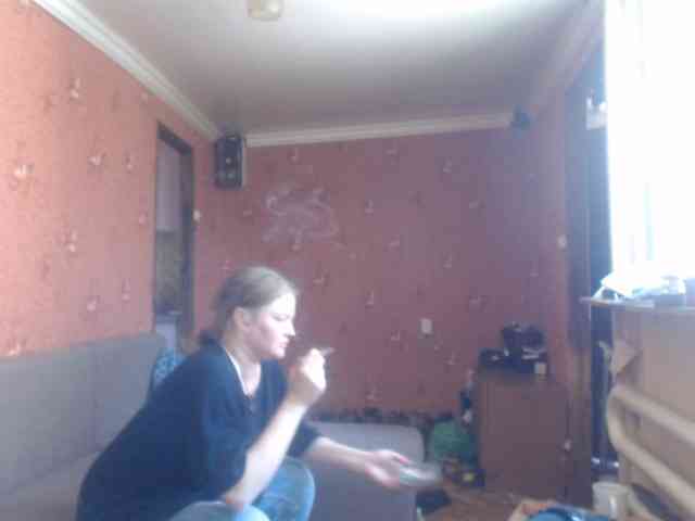 AliceLaKatana webcam