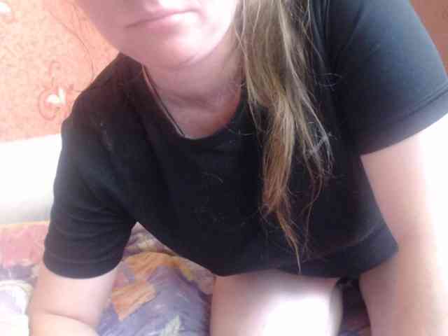 AliceLaKatana webcam