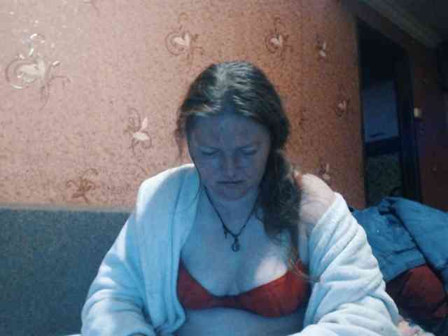 AliceLaKatana webcam