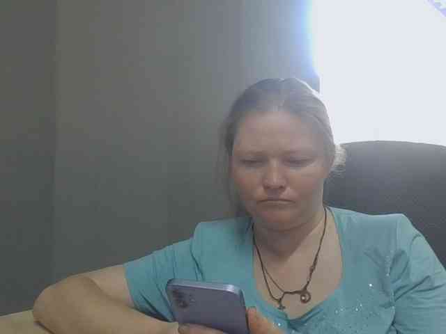 AliceLaKatana webcam