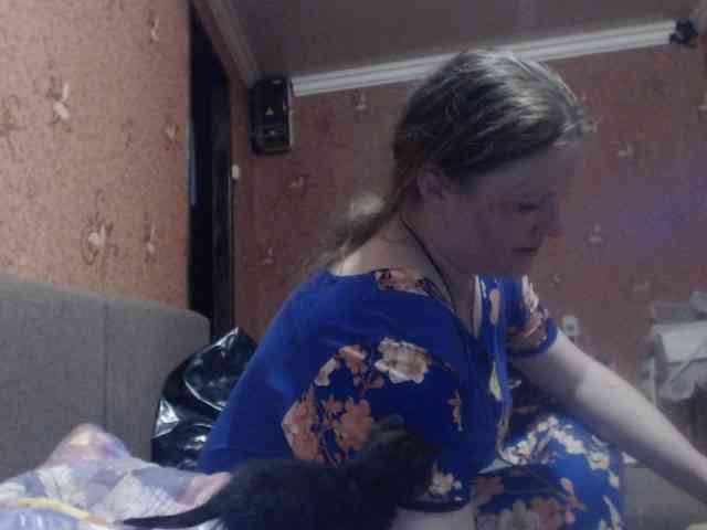 AliceLaKatana webcam