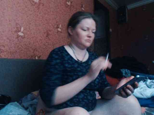 AliceLaKatana webcam