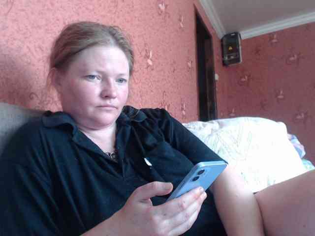 AliceLaKatana webcam