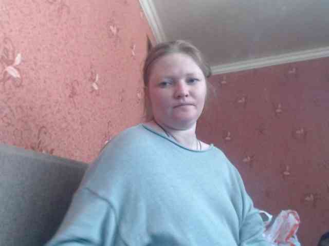 AliceLaKatana webcam