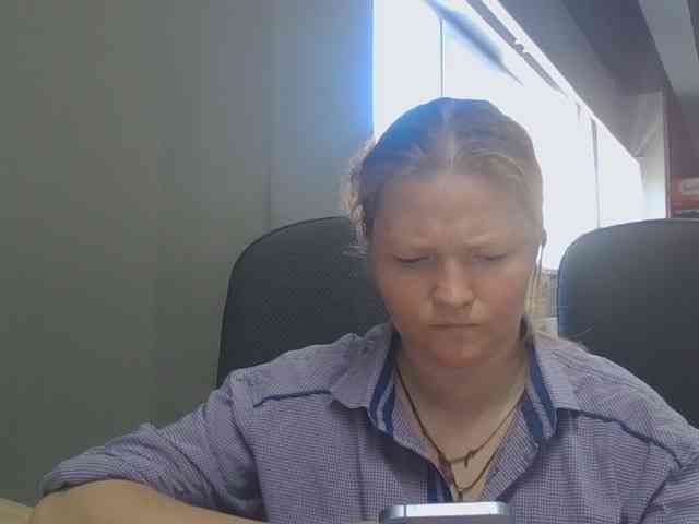 AliceLaKatana webcam