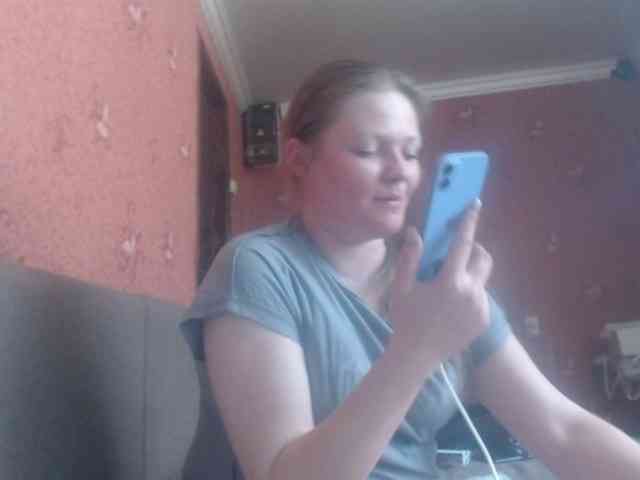 AliceLaKatana webcam