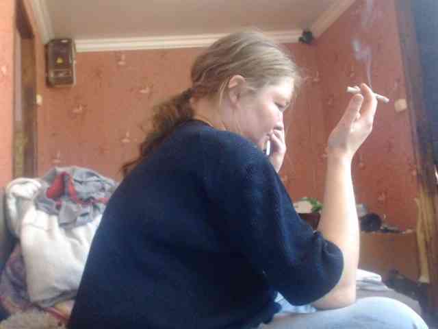 AliceLaKatana webcam