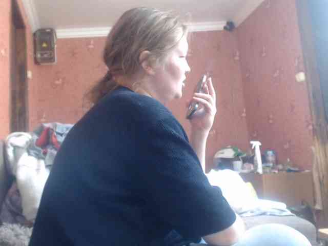 AliceLaKatana webcam