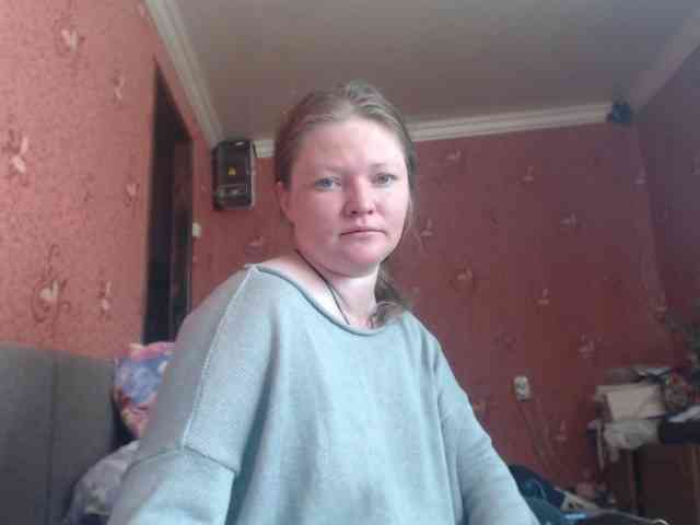 AliceLaKatana webcam
