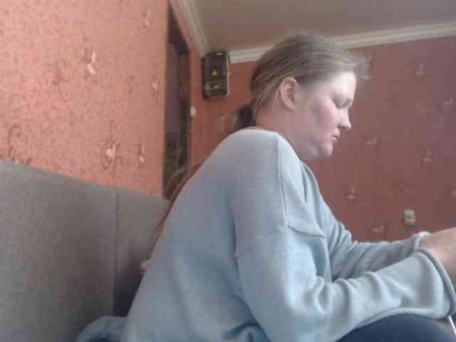 AliceLaKatana webcam