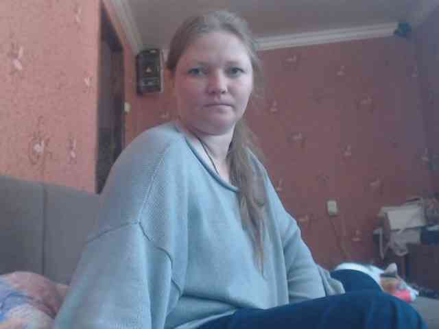 AliceLaKatana webcam