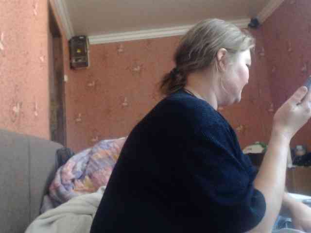 AliceLaKatana webcam