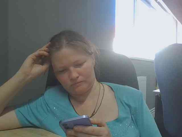 AliceLaKatana webcam