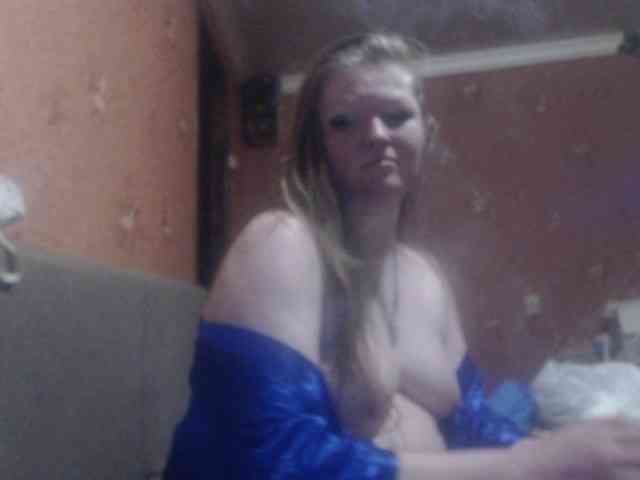 AliceLaKatana webcam