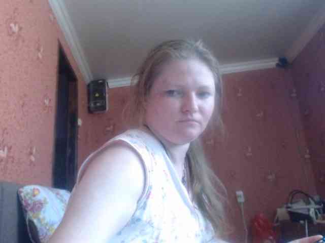 AliceLaKatana webcam