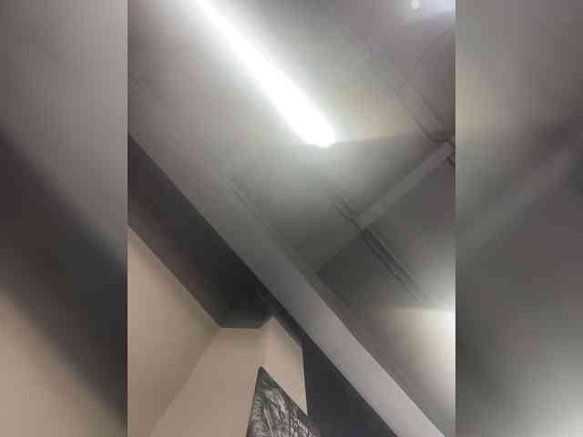 AliceLaKatana webcam