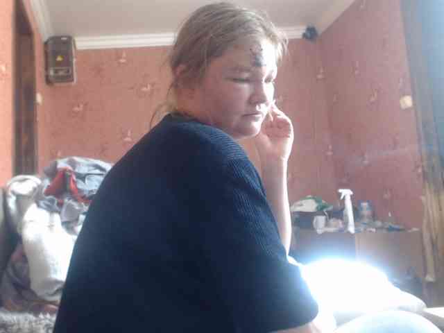 AliceLaKatana webcam
