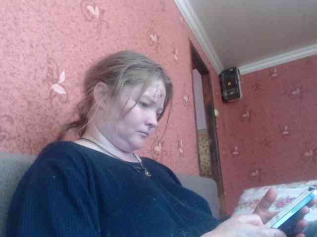 AliceLaKatana webcam