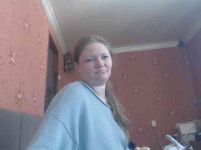 AliceLaKatana webcam