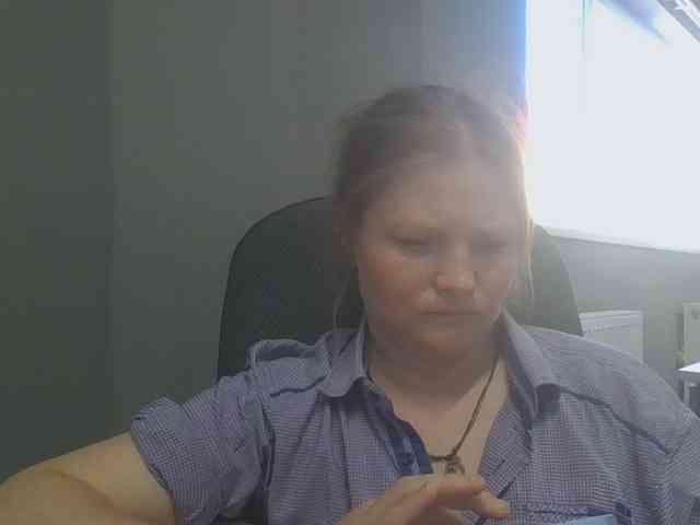 AliceLaKatana webcam