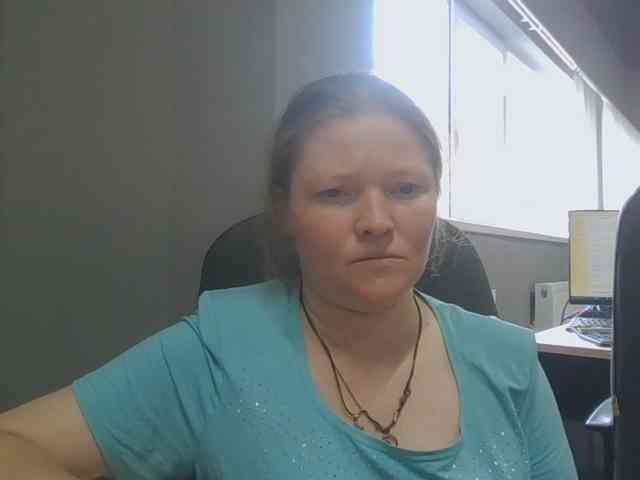 AliceLaKatana webcam