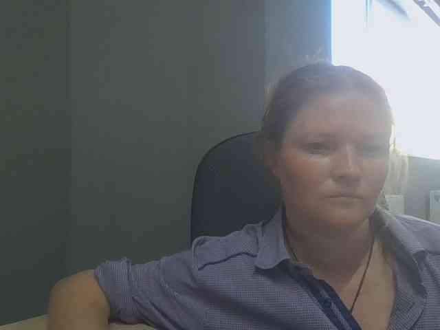 AliceLaKatana webcam