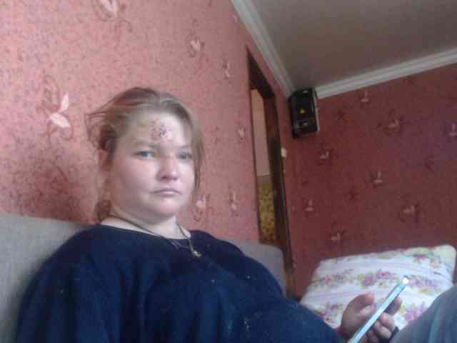 AliceLaKatana webcam