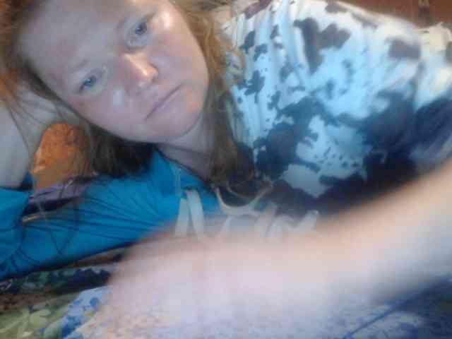 AliceLaKatana webcam