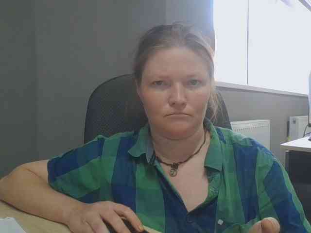 AliceLaKatana webcam